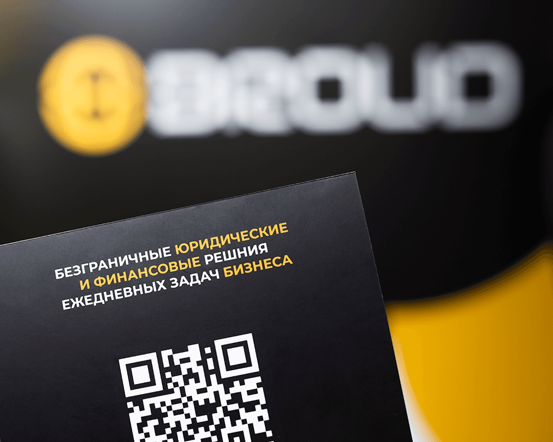 About us section photo